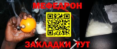 MDMA Premium VHQ Сланцы