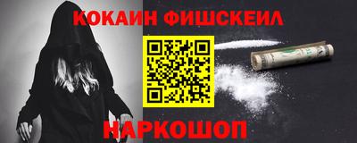 MDMA Premium VHQ Сланцы