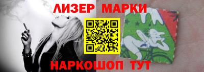 MDMA Premium VHQ Сланцы