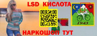 мяу мяу мука Славянск-на-Кубани