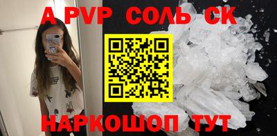 MDMA Premium VHQ Сланцы