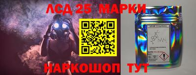 MDMA Premium VHQ Сланцы