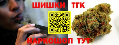 мяу мяу мука Славянск-на-Кубани