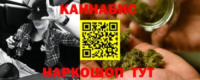 MDMA Premium VHQ Сланцы