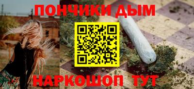 мяу мяу мука Славянск-на-Кубани