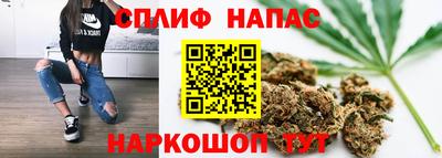 MDMA Premium VHQ Сланцы