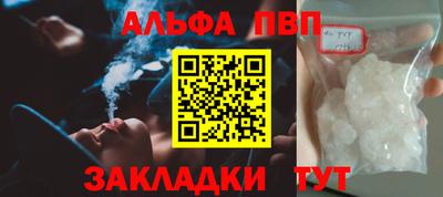 MDMA Premium VHQ Сланцы