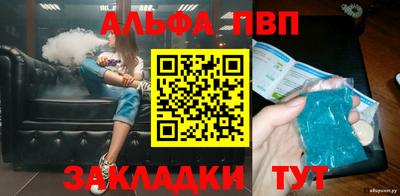 MDMA Premium VHQ Сланцы