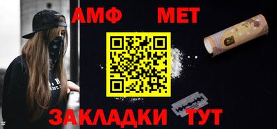 мяу мяу мука Славянск-на-Кубани