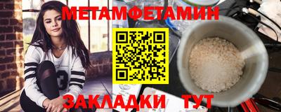 MDMA Premium VHQ Сланцы