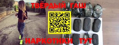 MDMA Premium VHQ Сланцы