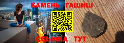мяу мяу мука Славянск-на-Кубани