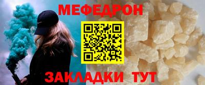 MDMA Premium VHQ Сланцы