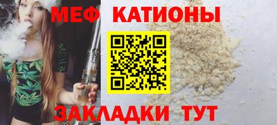 ПСИЛОЦИБИНОВЫЕ ГРИБЫ Славгород