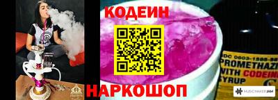 MDMA Premium VHQ Сланцы