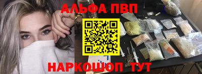 MDMA Premium VHQ Сланцы